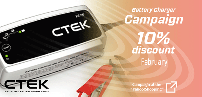 バッテリーチャージャー10%OFF