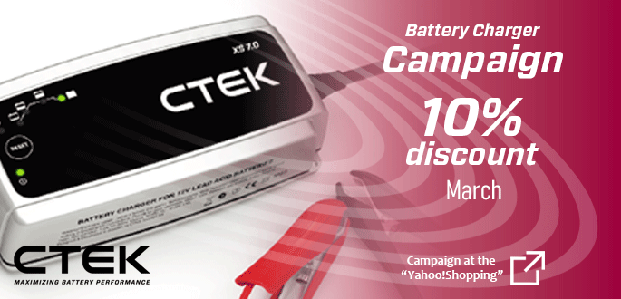 バッテリーチャージャー10％OFF