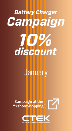 CTEK(シーテック)のバッテリーチャージャー10%OFF