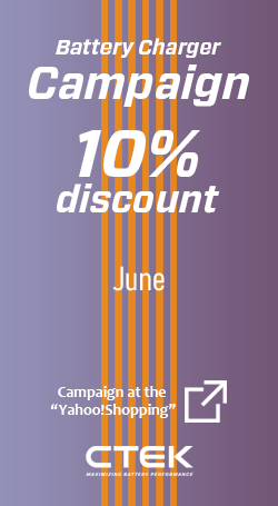 バッテリーチャージャー10％OFF