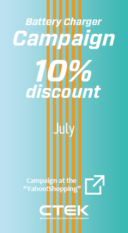 バッテリーチャージャー10％OFF