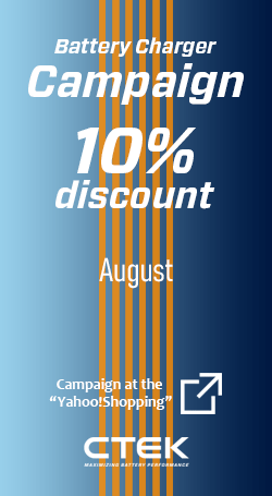 バッテリーチャージャー10％OFF
