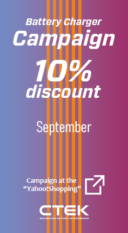 バッテリーチャージャー10％OFF