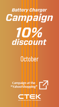 バッテリーチャージャー10％OFF