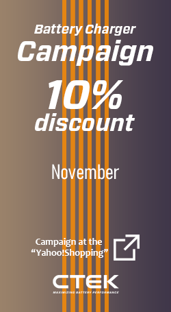 CTEK（シーテック）のバッテリーチャージャー10％OFF