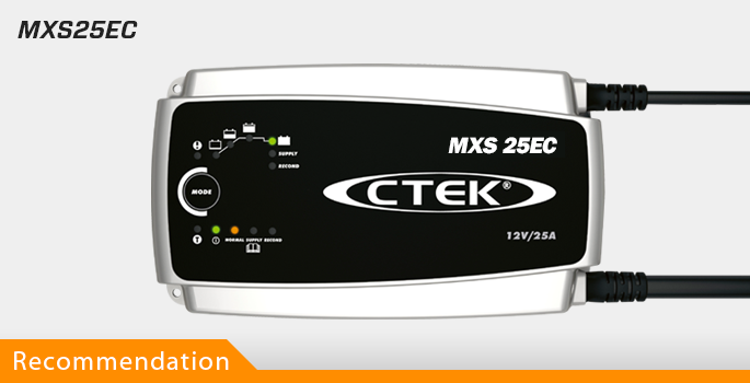 CTEK MXS25ECのご提案です