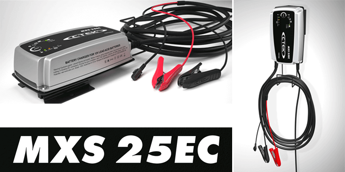 車 バッテリー バッテリー充電器 MXS25EC